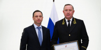 Глава Сочи Андрей Прошунин поздравил работников судебной системы курорта с профессиональным праздником - Sochi.Com