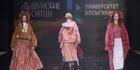На Неделе моды в Сочи прошел специальный показ ко Дню народного единства - Sochi.Com