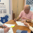 Депутат Денис Скрыгин провёл приём граждан - Городское Собрание