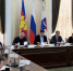 Заседание двух профильных комитетов прошло в Горсобрании - Городское Собрание