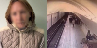 Подробности в метро, где пенсионерка с Кубани столкнула школьницу на рельсы - SochiStream.Ru