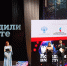 В Сочи открылся 20 юбилейный международный кинофестиваль «Победили вместе» - Администрация г. Сочи