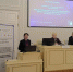 ТУРИЗМ БУДУЩЕГО: СОЧИГУ В ЧИСЛЕ УЧАСТНИКОВ МЕЖДУНАРОДНОЙ ПЛОЩАДКИ - СГУ