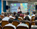 Профилактика вредных привычек «Наш выбор – жизнь»