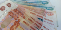 Мошенники украли у жителей Кубани более 5,5 млрд рублей в 2025 году - SochiStream.Ru