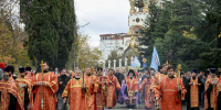 Фото: Администрация города Сочи - Sochi.Com