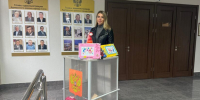 Елена Дорогинина приняла участие во всероссийской благотворительной акции «Коробка храбрости» - Городское Собрание