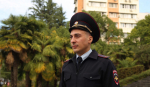 Председатель Городского Собрания Сочи Виктор Филонов поздравил участковых с профессиональным праздником