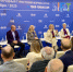 В Сочи открылся VIII Международный туристский форум SIFT-2025 - Sochi.Com
