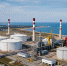 Подписано соглашение о создании терминала сжиженных газов в Новороссийск - SochiStream.Ru
