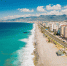Фото: freepik.com - Sochi.Com