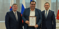 В Сочи ко Дню избирательной системы Краснодарского края подвели итоги конкурса среди участковых избирательных комиссий - Городское Собрание