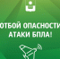 Глава Геленджика Богодистов обратился к жителям с важным заявлением - SochiStream.Ru