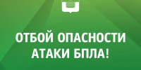 Глава Геленджика Богодистов обратился к жителям с важным заявлением - SochiStream.Ru