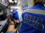 Скорая Врачи происшествия