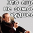 Правосудие по кубански - PrivetSochi.Ru
