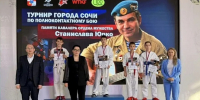 В Сочи прошел городской турнир по полноконтактному бою - Администрация г. Сочи