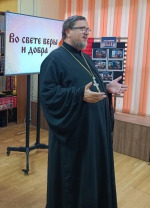 Вчера, 25 ноября в стенах Центральной библиотеки Адлерского района было по-особенному тепло и светло. 🕊️