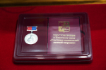 В Сочи состоялась церемония вручения Памятного знака участнику специальной военной операции