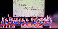 В Сочи проходит праздничная программа ко Дню матери - Sochi.Com