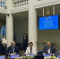 Сос Мартиросян принял участие в заседании Межпарламентской комиссии по сотрудничеству Федерального Собрания Российской Федерации и Национального Собрания Республики Армения - Городское Собрание