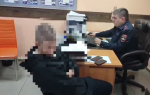 В Сочи женщину оштрафовали за публикацию экстремистской символики