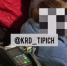 В автобусе в Краснодаре сняли на видео неадекватного ребенка - SochiStream.Ru
