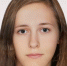 В Кропоткине вторые сутки разыскивают 23-летнюю Инну Борисову - SochiStream.Ru