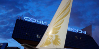 Самолет Gulf Air - SochiNews.io