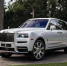 В Сочи продают эксклюзивный Rolls-Royce за 47,3 млн рублей - SochiStream.Ru