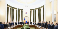 В Сочи бюджет на 2026 год и плановый период 2027-2028 гг. принят в первом чтении - Администрация г. Сочи