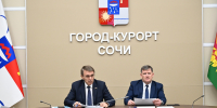 В Сочи прошло очередное заседание Координационного совета по поддержке участников СВО и членов их семей - Sochi.Com