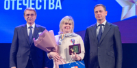 Глава Сочи Андрей Прошунин и председатель Городского Собрания Сочи Виктор Филонов открыли торжественное мероприятие, посвященное Дню Героев Отечества - Городское Собрание
