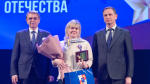 Глава Сочи Андрей Прошунин и председатель Городского Собрания Сочи Виктор Филонов открыли торжественное мероприятие, посвященное Дню Героев Отечества