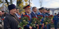 День Героев Отечества — Мы помним и гордимся! - Управление культуры