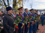День Героев Отечества — Мы помним и гордимся!