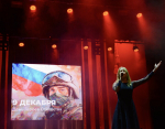 Урок мужества, посвящённый Дню Героев Отечества