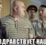 Еще раз про Казус Долиной - PrivetSochi.Ru