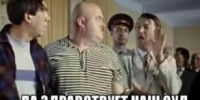 Еще раз про Казус Долиной - PrivetSochi.Ru