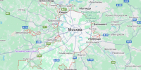 ПВО отразила массированный налет БПЛА, парализовавший аэропорты Москвы - SochiStream.Ru