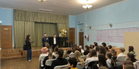 Урок мужества в честь памятной даты – Дня Героев Отечества - Городское Собрание
