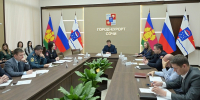 В Сочи подвели итоги работы комиссии по профилактике правонарушений за 2025 год - Администрация г. Сочи