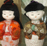 IMG_20251212_162931_991 - SochiNews.io