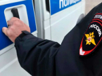 Полиция