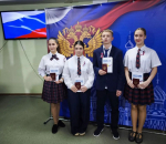 В День Конституции Илья Стопченко принял участие в торжественном мероприятии вручения юным лазаревцам паспорта РФ