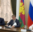 Комитет по вопросам законности правопорядка и правовой защиты граждан прошел в Городском Собрании Сочи - Городское Собрание