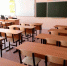 Школа Класс - SochiNews.io