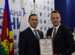 В Сочи отметили 91 год со дня основания «Водоканала»