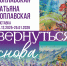 В - Управление культуры