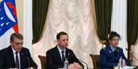 На сессии Городского Собрания принят бюджет Сочи на 2026 год - Sochi.Com